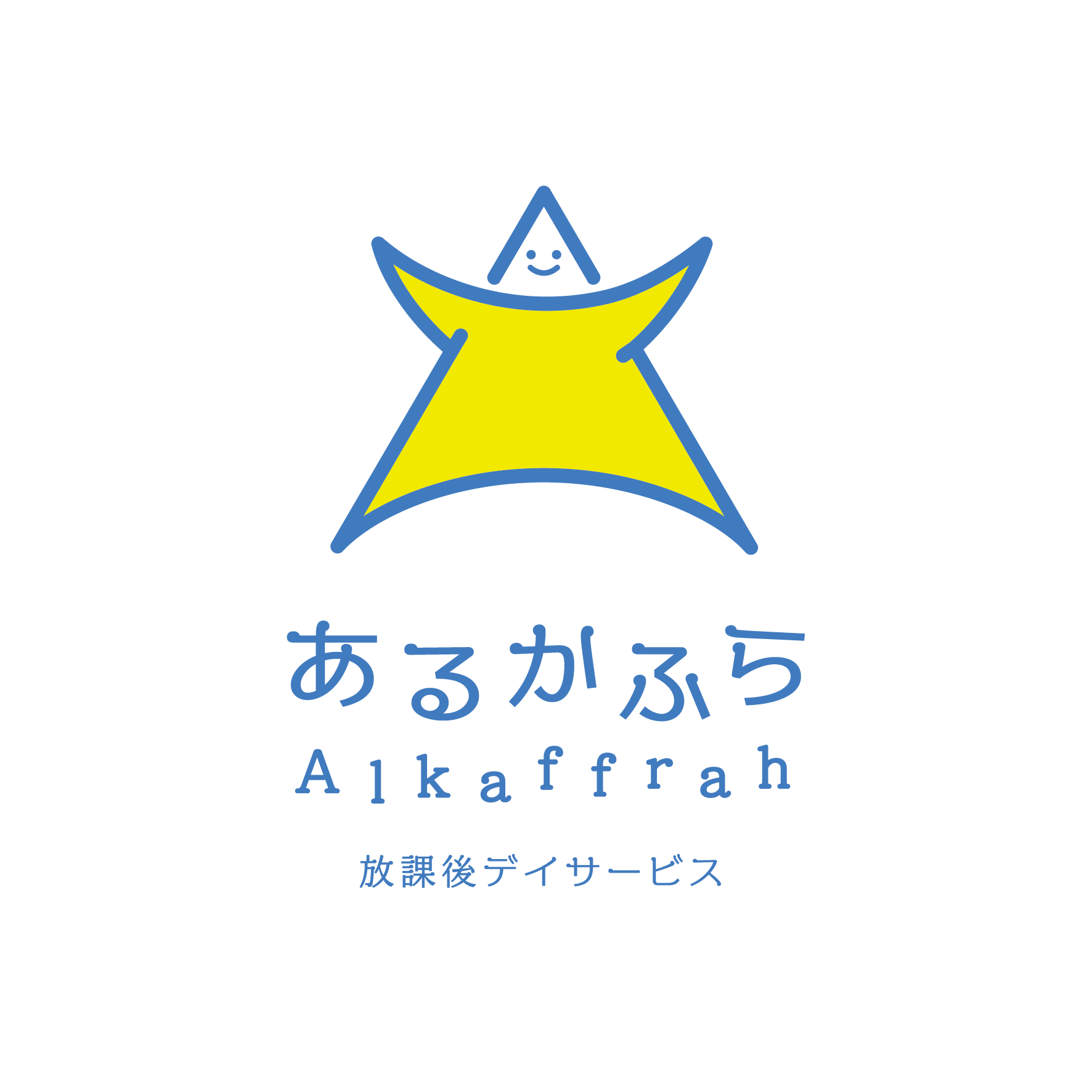 画像説明